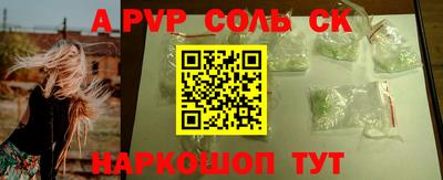 круглые Среднеуральск