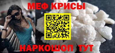 ECSTASY Ставрополь