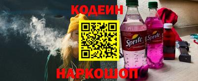 ECSTASY Ставрополь