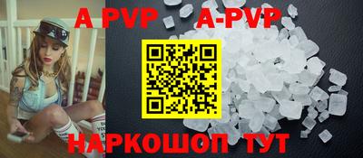 прущие крисы Тара