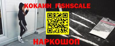 прущие крисы Тара