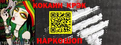 ECSTASY Ставрополь