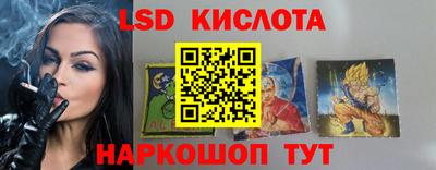 прущие крисы Тара