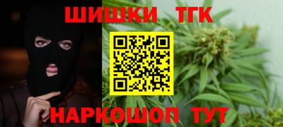 метамфетамин Тверь