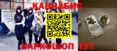 ECSTASY Ставрополь