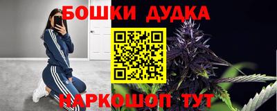метамфетамин Тверь
