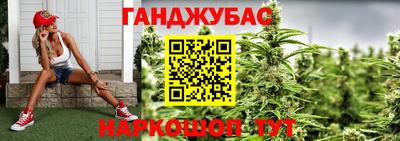 прущие крисы Тара