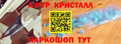ECSTASY Ставрополь