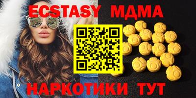 прущие крисы Тара