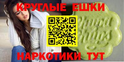 герыч Татарск