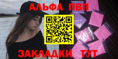 ECSTASY Ставрополь