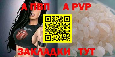круглые Среднеуральск