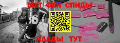 ECSTASY Ставрополь