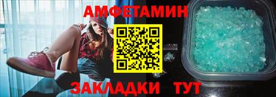 круглые Среднеуральск