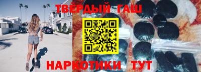 прущие крисы Тара
