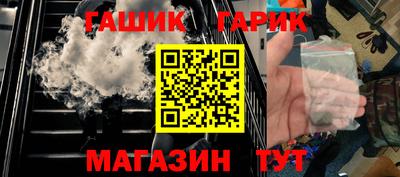 ECSTASY Ставрополь
