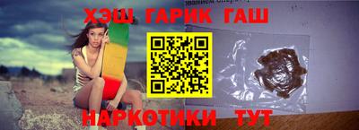прущие крисы Тара